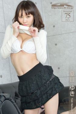 一女被七个男主强np的小说